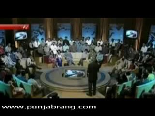 50 Minute 21st May 2010 Part 2