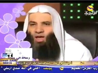 al7des كيف نحبب أبنائنا في الحديث(رسالة إلى حواء)