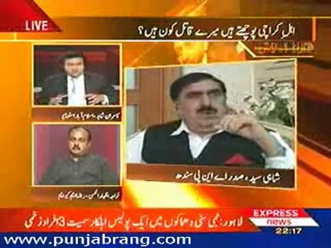 Front Line 21st May 2010 Part 1