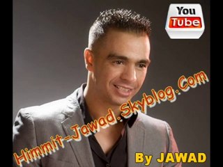 Rachid Kasmi  Ghir Rwahi Lia