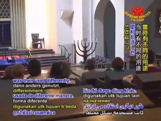 Jewish Roots in Germany-The Roonstrasse Synagogue