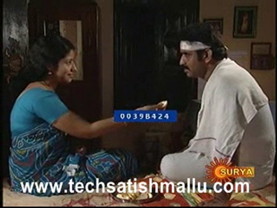 Nilavilaku