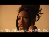 Rap japonais - 姫「姫始」【MONTAGE】