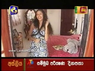 Ahasa Se Numba Ananthai 21 05 2010 - 25 Part 1flowerbest