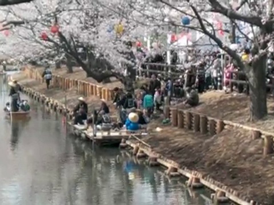Hikawa-jinja