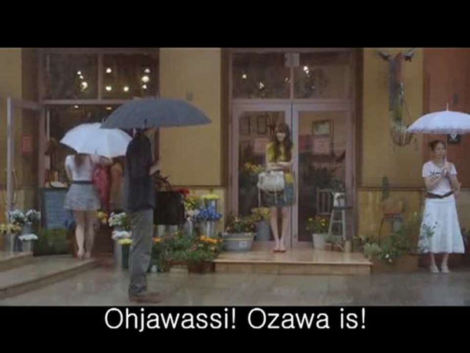 Days.2009 rain 1-2