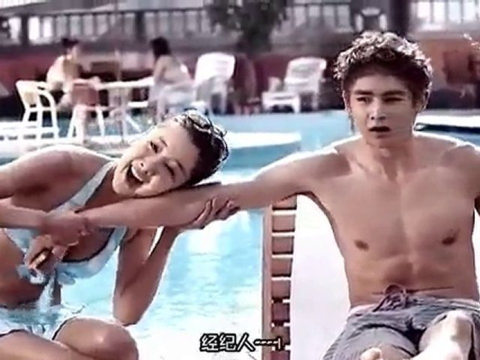 2PM- It's Skin CF B版