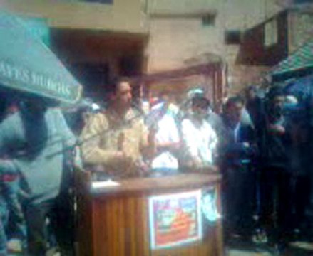 Thikra 17 du martyre Elhamzaoui Mostapha