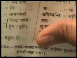 Mahabharata - Who spoke Bhagavad Gita? Part 6