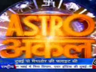 part4-astrouncle-22-may-2010