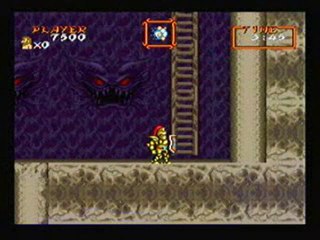 Super Ghouls'n Ghost - W.T 8 FIN - Le Fake de Richter