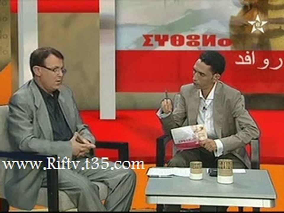 fakherdin elamrani فخرالدين العمراني