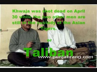 Hamid mir Game Over Khwaja's family to register murder case