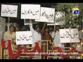 Ham Sab Umeed Se Hein 22nd May 2010 Part 1