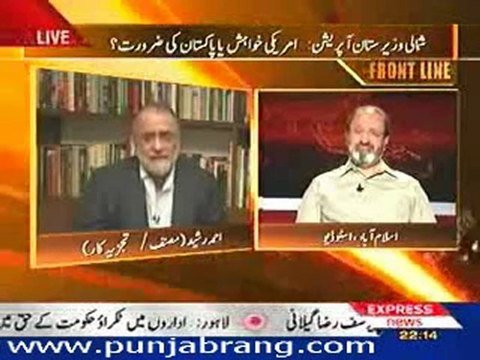 Front line 22nd May 2010 Part 1