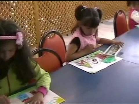 Beyşehir Özel Gönül İlköğretim Okulu(Beyşehir Rehber)