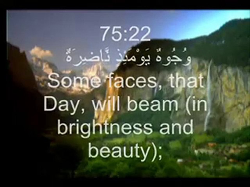 Sura Qiyamah (Judgment Day) Mishary Rashed Alafasy