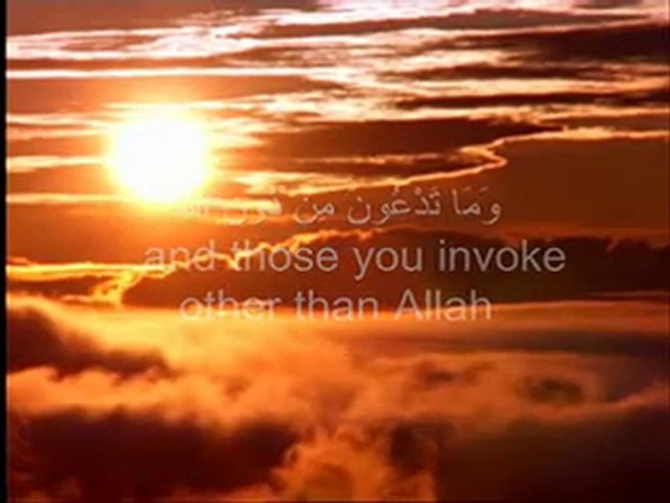 Sura Maryam 19  27 - 65 Mishary Alafasy - Part 2