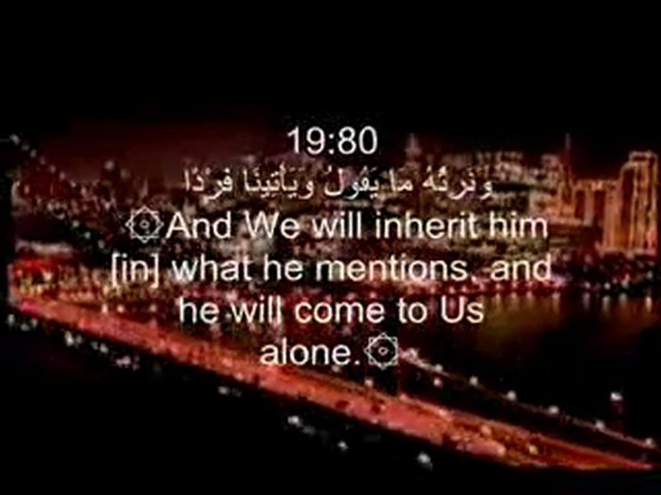 Sura Maryam 19  66 - 98 Mishary Alafasy - Part 3