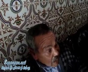 جمعية السنابل بأزغنغان تخوض حرباً ضد آفة التدخين