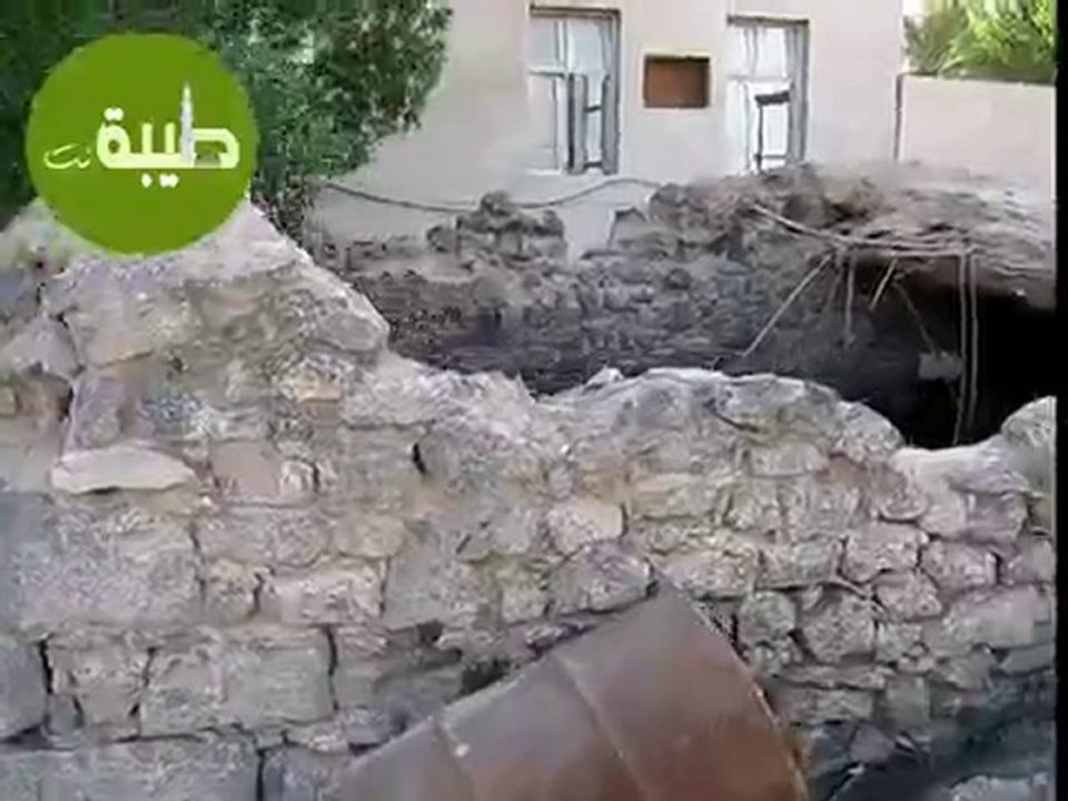 le puit d'otman ibn affane a madina