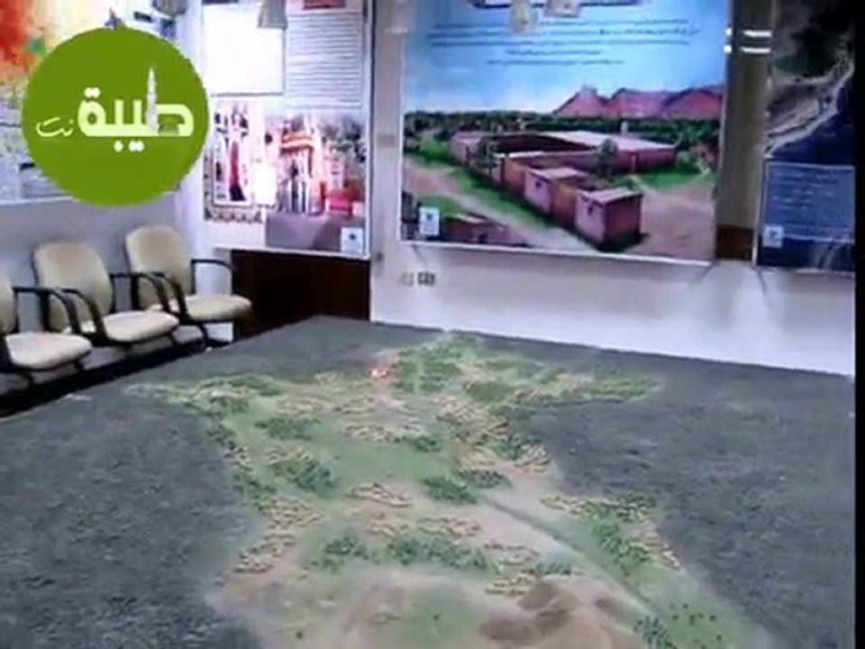 - ‫شرح غزوة الخندق‬‎