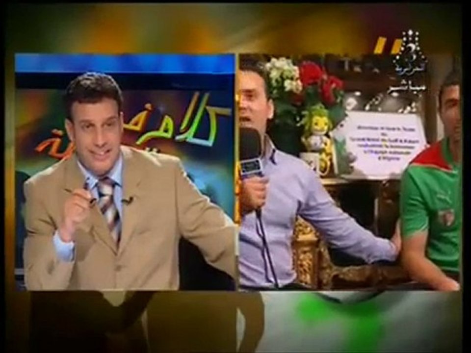 Conférence de Presse de Antar Yahia et Halliche