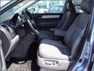 Descargar video: New 2010 Honda CR-V Knoxville TN - by EveryCarListed.com