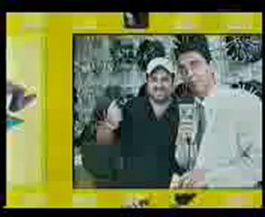 Vinheta de Passagem com Paulo Silva