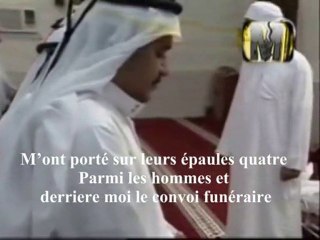 Merveilleuse CHANSON (NASHID)lAYSA ALGHARIB نشيد ليس الغريب