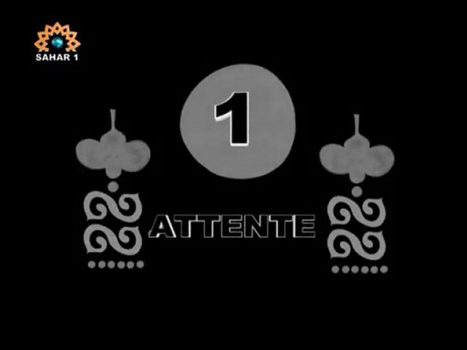 Attente 1/6