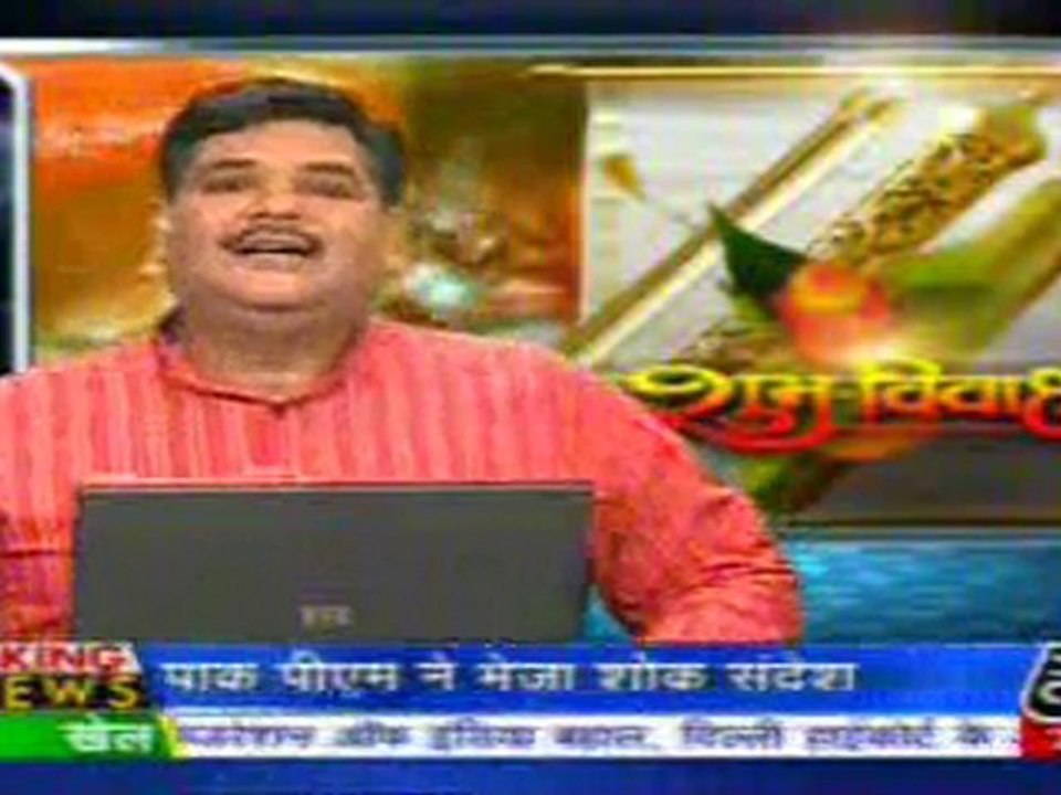 part4-pawansinhalive-22-may-2010