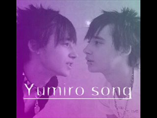 Don't leave me - YUMIRO
