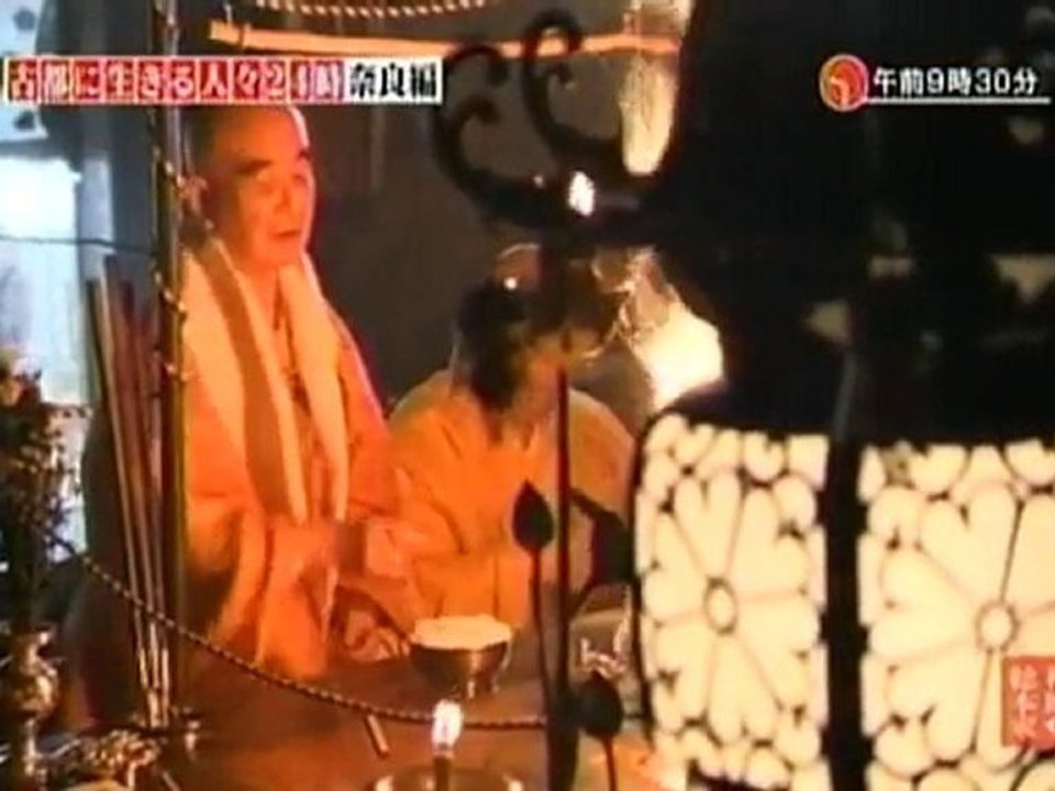 LE JAPON : Nara, 24 heures [1]