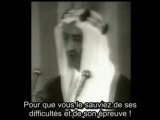 Le roi fayçal appel au djihad
