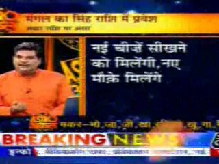 part2-astrouncle-23-may-2010