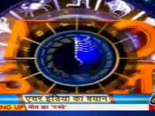 part4-astrouncle-23-may-2010