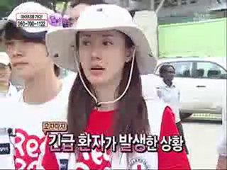 {100523} Donghae in Haiti 2 {6-4}