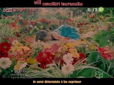 [Kehai-Studio] Melody - Realize (Dragonzakura)