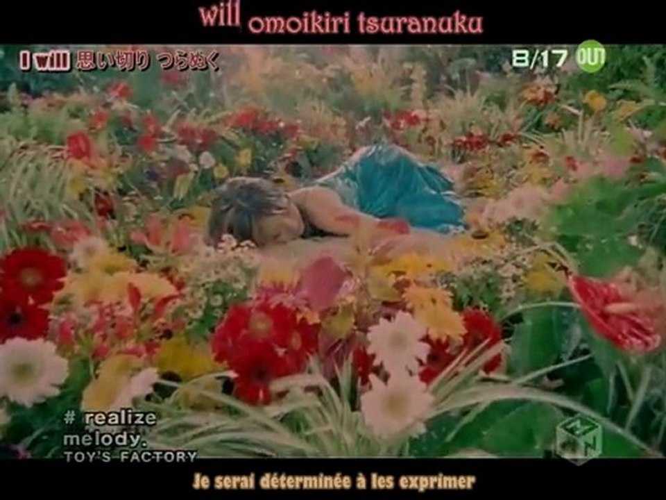 [Kehai-Studio] Melody - Realize (Dragonzakura)