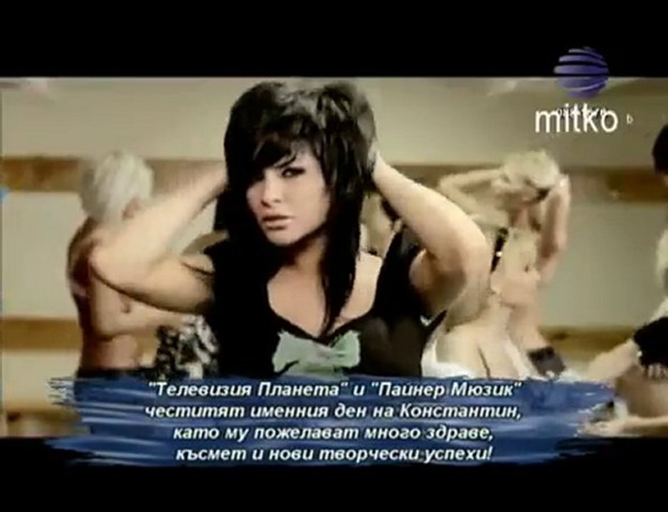 Boris Dali, Iliqn feat Konstantin - Palatka by Specious