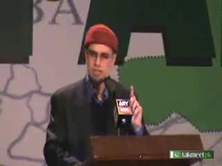 Zaid Hamid - Wake Up Karachi Part 6