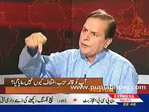 Front Line 23rd May 2010 Part 2