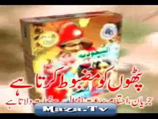 Punjabi Stage Daram Function2010 maza.tv_chunk_12