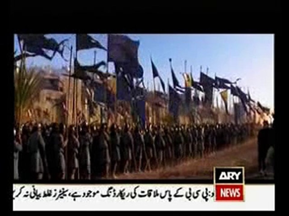 Idraak 23rd May 2010