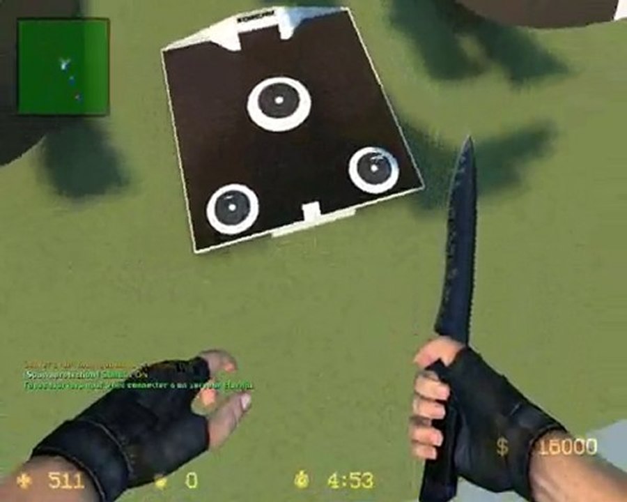 (Video NOOB) Counter Strike Source