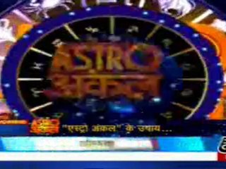 part3-astrouncle-6-june-2010