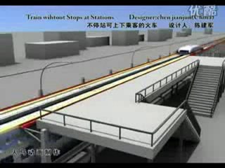 Durmadan Yolcu Alan Tren