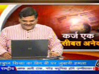 part2-pawansinhalive-5-june-2010
