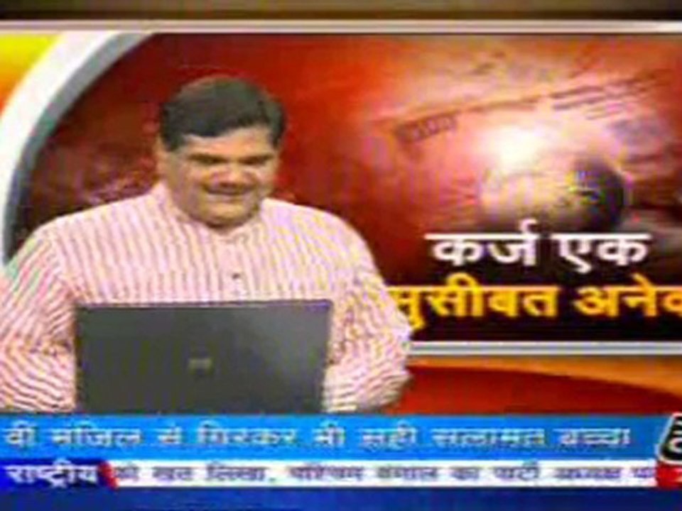 part3-pawansinhalive-5-june-2010